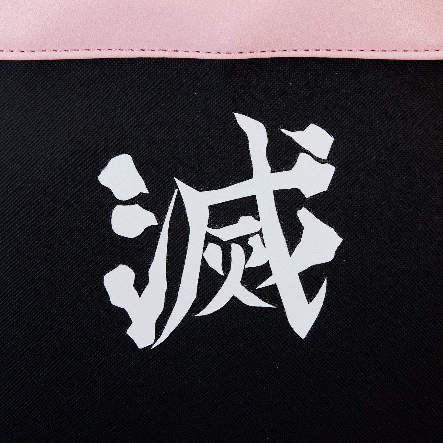 Demon Slayer Heroes Group Mini Backpack LFY