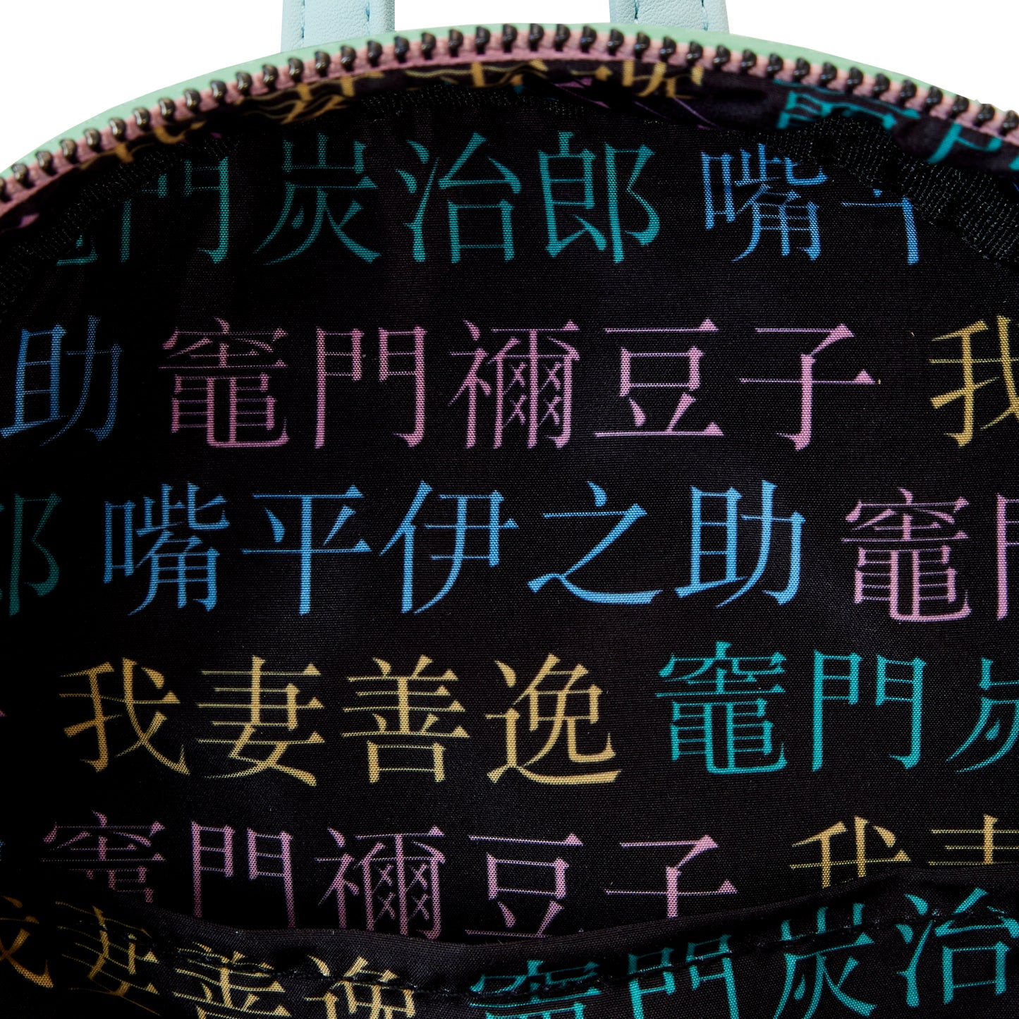 Demon Slayer Heroes Group Mini Backpack LFY